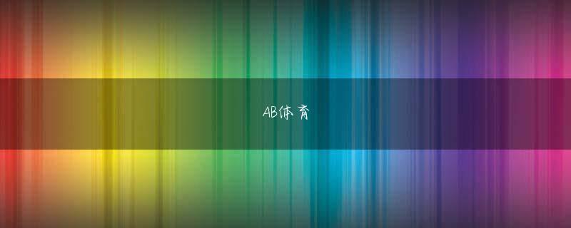 ダイナム 三次 店 亚娱体育苹果下载