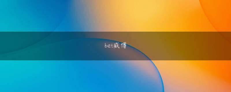 百变王牌官网 彼女はまた、兄のWang Zitengと、単なる女性の歴史であるJia Yuanchunが助けることができるとは信じていません