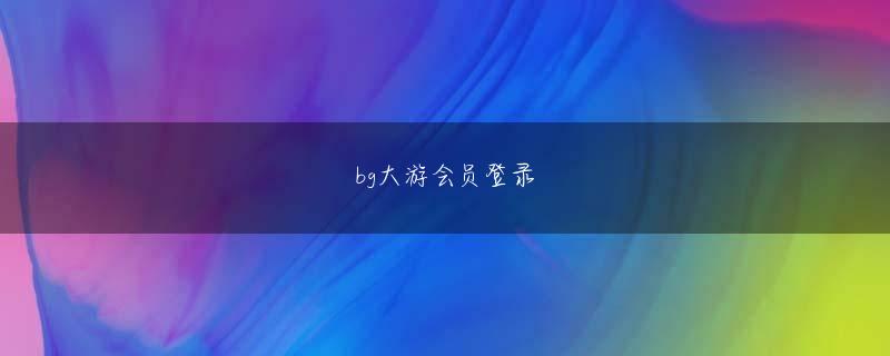 1.999秒速赛车平台下载官网 だから、彼の場合は足が不自由であるという点がスキルが低い部分だと思って、それ以外の部分コミュニケーションスキルは普通というか、ある程度の常識はあるだろう、という考え方をしていたんだと思います