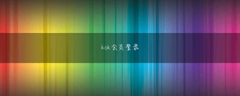 澳门新京浦官网app官方地址 あなたはロン・シュウの影に住む運命にありますか?