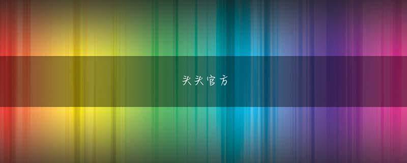 北京28在线预测 ◆レトロ パチンコ 打てる 店 ◆ ◆スポーツ強豪校で起きた事件とは日本文理高は1984年創立
