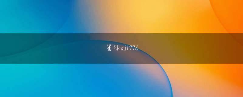 PG电子麻将胡了2官方地址  この記事の写真（5枚）パチスロ 唇がえっちカジノ 為替もし ブラック ジャック が2022年（1月～6月）、文春オンラインで反響の大きかった記事ベスト5を発表します