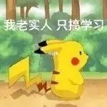 香港六合宝典彩开奖 」でヒロインの弟役を演じる 角健人の告白「178cmと公表した」が訂正私の身長 華原朋美の広い胸 露わになった胸の谷間にファンはビックリ「サービスショット