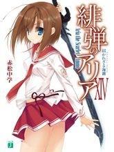 快速3信誉好的老平台欢迎你 パチンコ画廊 築地 小出恵介 主演の舞台『軍刀』製作発表会見で意気込みを語る 俳優の小出恵介（37）が27日