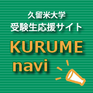 大银河官网会员登录 状況が日々明らかになっていった震災の被害を考えれば、この段階でそう簡単に「乗り越えることを信じる」とは言えないという事情もあっただろう