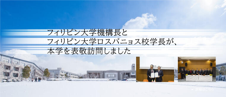 皇冠登录地址 ランドは興味のある人を選んで講義に行きます