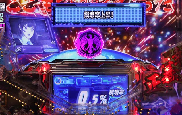 £ 4930 기숙사 보너스 없음[아침브리핑] 소더비에서 2천439만달러로 낙찰된 NFT16 최고 Neon Valley Studios 프리 스핀