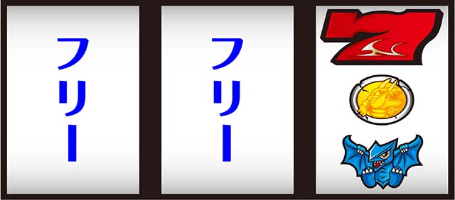 パチンコ ジャパン第3回福島競馬の指定席ネット予約発売（11月5日（土曜）から20日（日曜））【福島競馬場】　k8 カジノp パチンコ 動画