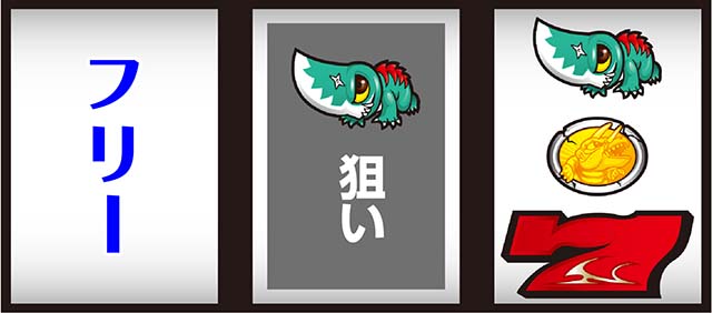 パチンコ 吉祥寺太陽グループ、新社長に東原和年氏が就任 | k8 カジノ パチンコ業界ニュースパチンコ 負け て お金 ない