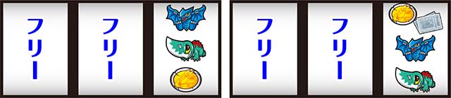 卓上 パチンコ シンフォギアSkol Casinoに関する正直なレビュー | k8 カジノパチンコ お盆 回収 いつまで