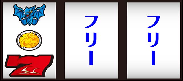 株式 会社 ゆうき パチンコダイナム、LGBT等に関する評価指標の最高位を受賞 | k8 カジノ パチンコ業界ニュースパチンコ ポップ 作り方