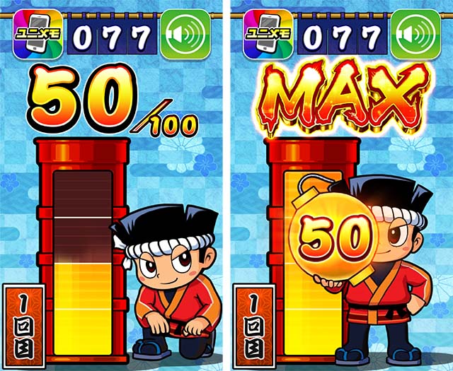 緋弾のアリア パチンコ 仕組みライトな遊び心地×高継続RUSH ！パチンコ新台「Pストライクウィッチーズ2 129ver.」RUSH中の最大ラウンド比率は20％／三洋物産 | k8 カジノ パチンコ業界ニュースパチンコ シリンダー
