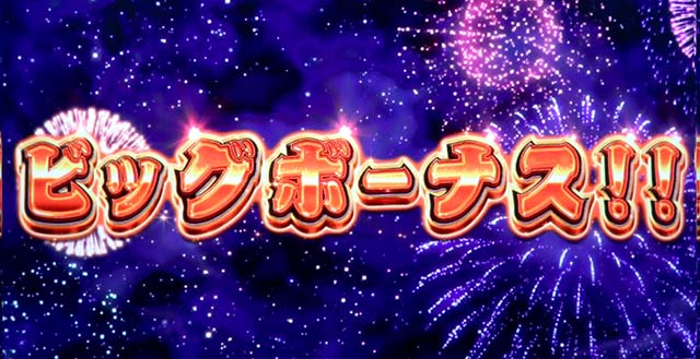 ts パチンコジャパンカップ（GⅠ）外国馬情報　テュネスが来日　k8 カジノgaro 炎 の 刻印 パチンコ