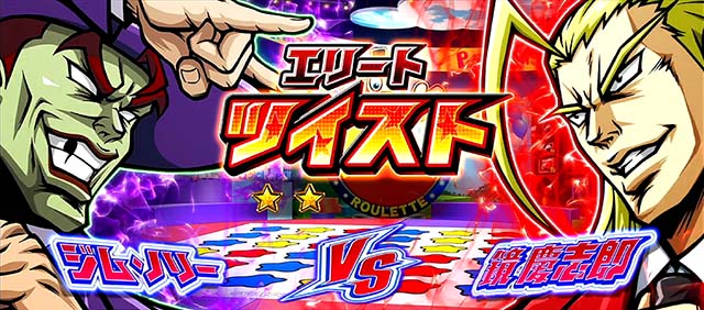 パチンコ 会員 カード 紛失『17周年記念CUP』を本日20時から生放送 | k8 カジノ パチンコ業界ニュースパチンコ エルドラド