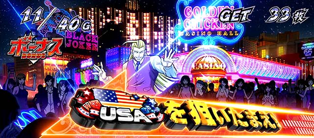 $ 4240 예금 보너스 카지노 없음셀로, 디파이 모바일 서비스 시작한다15 무료로 회전 급강하