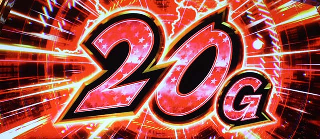 ば くさい パチンコ 佐賀ユニバーサル2021年12月期決算、遊技機事業は減収減益 | k8 カジノ パチンコ業界ニュースパチンコ 海 物語 沖縄 3 ボーダー