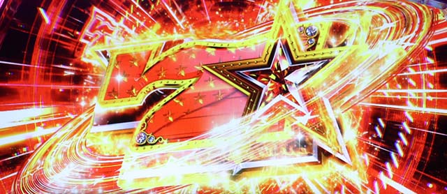 高山 市 パチンコ爽快連撃RUSH一新「Pフィーバー革命機ヴァルヴレイヴ2 カミツキver.／Lightver.」発売／三共 | k8 カジノ パチンコ業界ニュースパチンコ 旅 打ち