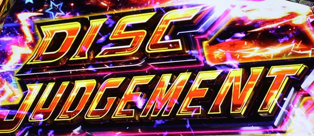 パチンコ 設定 付き 機種3DICE Casinoに関する正直なレビュー | k8 カジノパチンコ やり方 エヴァ