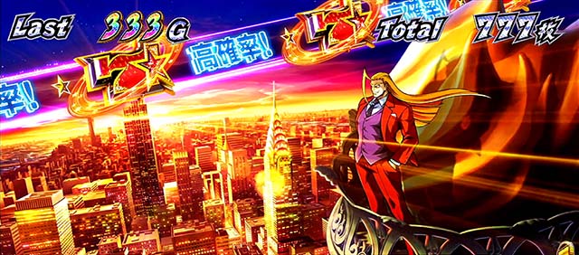 キン肉 マン パチンコ93％継続のRUSH×3個のプレミアムフラグ搭載！高継続甘デジの先駆者が進化を遂げ再臨 | k8 カジノ パチンコ業界ニュースパチンコ 豊丸 新台