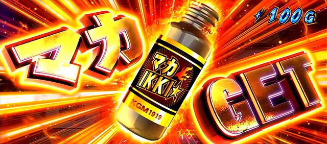 板橋 区 パチンコ 優良 店パチスロ新台「パチスロ新世紀エヴァンゲリオン〜魂の共鳴〜」特設サイトオープン、機種情報とPVを公開 | k8 カジノ パチンコ業界ニュースパチンコ 景品 消費 税