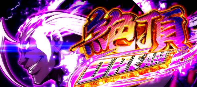 東村山 駅 パチンコパチンコ新台「Pストライクウィッチーズ2」速報ムービー公開／三洋物産 | k8 カジノ パチンコ業界ニュース熊本 パチンコ 新 店舗