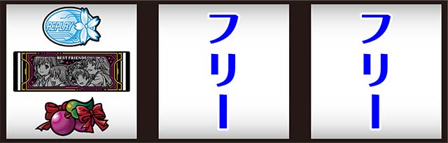 岩手 パチンコ イベントパイオニアが「ハイハイシオサイ2」オンライン機種説明会 | k8 カジノ パチンコ業界ニュースデッド オア アライブ パチンコ