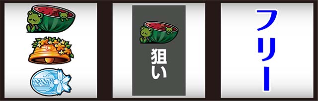 ば くさい パチンコ 栃木スマホ向け無料パチンコ・パチスロアプリ「777Real」に『まどマギ叛逆』が登場 | k8 カジノ パチンコ業界ニュースパチンコ 射 的