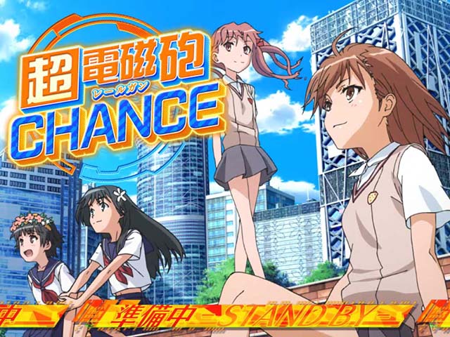 和歌山 パチンコ 求人超BB特化スペック！パチスロ新台「ラストユートピア」発売、見逃し厳禁のハイビスカス／パイオニア | k8 カジノ パチンコ業界ニュースvst とは パチンコ