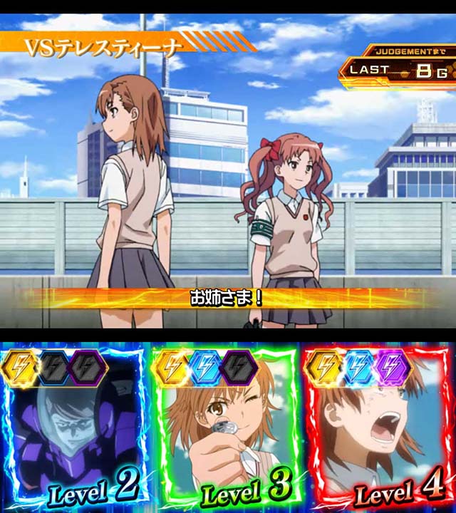 ま ど マギ パチンコ ゾーン蝶が光ればボーナス！30ΦAタイプ『パチスロ南国物語30』 | k8 カジノ パチンコ業界ニュースいい パチンコ