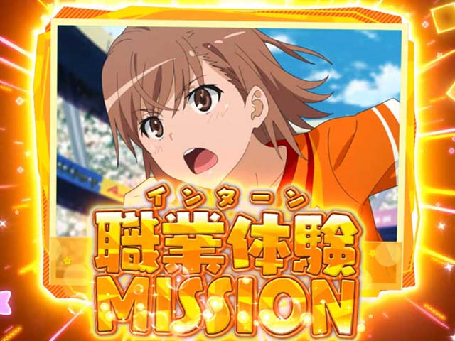 大田 区 パチンコ「競馬名勝負列伝」ランキング結果をk8 カジノ公式YouTubeでプレミア公開！【10月2日（日曜）17時30分配信】　k8 カジノパチンコ 海 シリーズ おすすめ