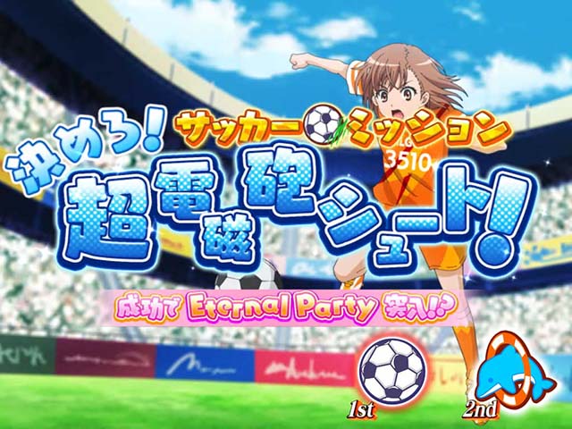 西春 パチンコ三洋物産、「海物語JAPAN BEST」を配信 | k8 カジノ パチンコ業界ニュースエバンゲリオン パチンコ 新台 保留