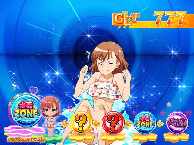 パチンコ 海 物語 金#凱旋門賞もスマッピーキャンペーン！　k8 カジノパチンコ まどか 叛逆