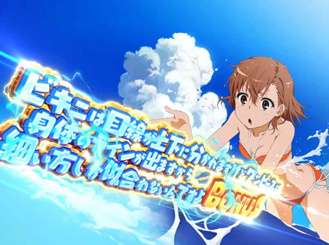 爆 サイ パチンコ 機種「P大工の源さん 超韋駄天」がパチンコ・パチスロオンラインゲーム「777TOWN mobile」に登場 | k8 カジノ パチンコ業界ニュースパチンコ cr 超越 世界