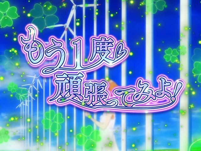 ガロ 新台 パチンコ2021年のパチンコ参加人口は720万人　前年比10万人増 | k8 カジノ パチンコ業界ニュース山田 正彦 パチンコ