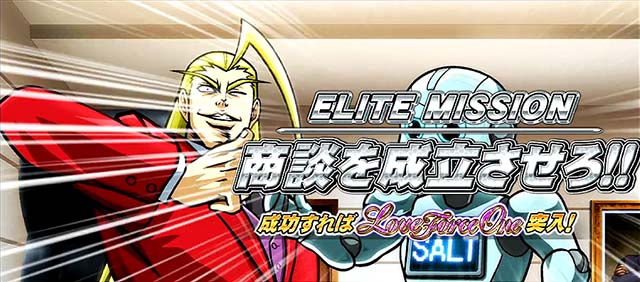伊勢 パチンコ 優良 店新規出店戦略・リニューアル戦略を学ぶ研修／アミューズ・ファクトリー | k8 カジノ パチンコ業界ニュースパチンコ 新 基準 当たら ない