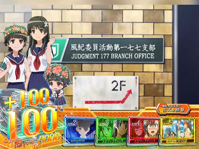 パチンコ 水前寺 清子ベルコが、「鬼浜」シリーズ最新作 | k8 カジノ パチンコ業界ニュースパチンコ アロー 法隆寺