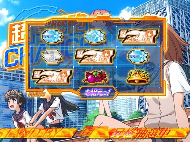 パチンコ 必殺 仕事 人唯一無二の無敵スペック「Pダイナマイトキング～無敵SPEC～」 | k8 カジノ パチンコ業界ニュースパチンコ ty 計算