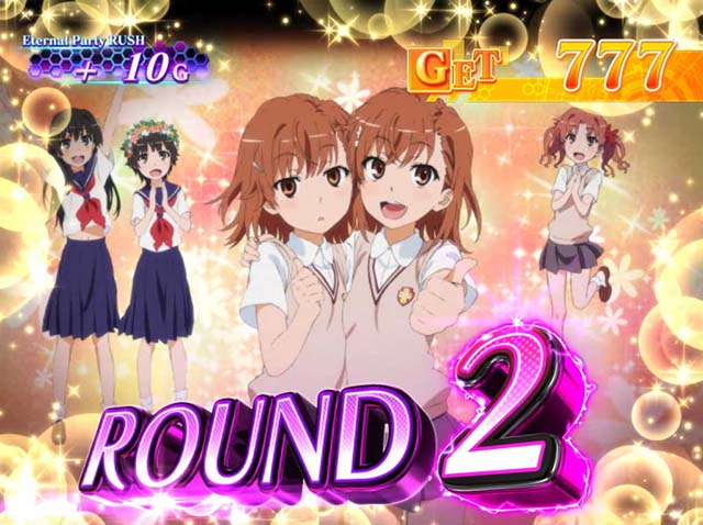 芸能人 パチンコ『もっと！チバリヨ-25』の発売が決定 | k8 カジノ パチンコ業界ニュースガロ 桃源 の 笛 パチンコ