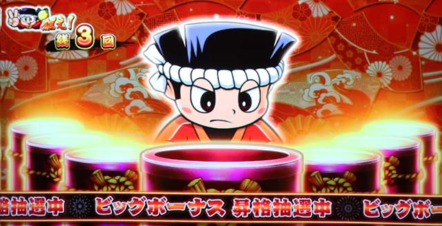 パワフル パチンコBetiton Casinoに関する正直なレビュー | k8 カジノえびの パチンコ