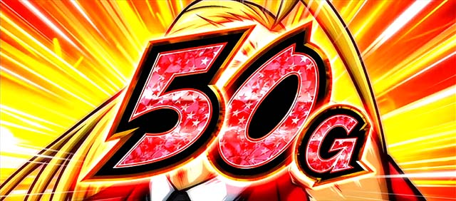 パチンコ 持ち 玉パチンコ新台「P真・北斗無双 Re319ver.」スペック情報解禁！2022年1月導入／サミー | k8 カジノ パチンコ業界ニュースパチンコ ほどほど