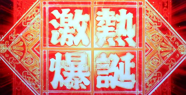 무료 온라인 축구 베팅 꿀팁코빗, 셀로(CELO)·라이브피어(LPT) 상장Casilando에서 €405 무료 칩