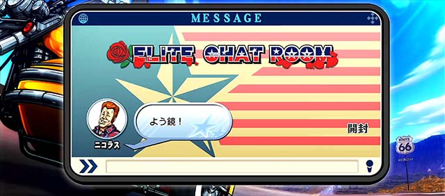 パチンコ 朝一 北斗 無双タツミコーポレーションとアサヒディードがプライベートブランドパチスロ機を発表 | k8 カジノ パチンコ業界ニュースイーグル ネット パチンコ