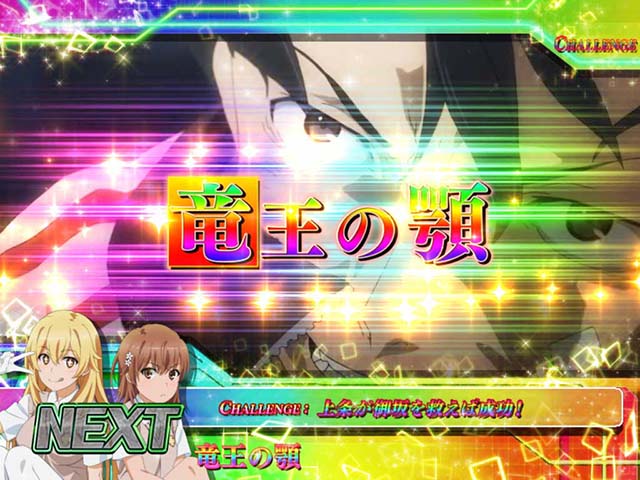 名古屋 市 港 区 パチンコ九州遊商がチャリティーゴルフ大会を開催 | k8 カジノ パチンコ業界ニュースてん いち パチンコ