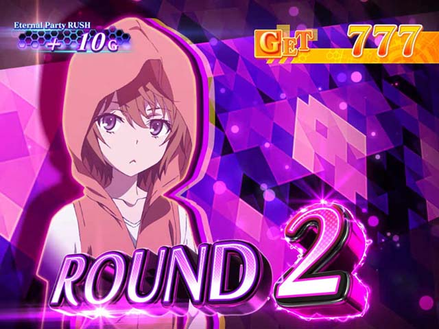 パチンコ 出 玉 操作ドット画面が懐かしい伝説のゲーム4タイトルが楽しめる | k8 カジノ パチンコ業界ニュースパチンコ の こと しか 考え られ ない