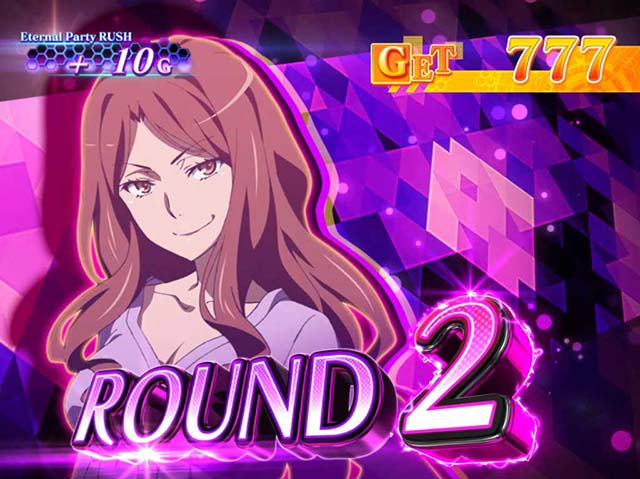 パチンコ 009サミーが「P〈物語〉シリーズ」の甘デジ版 | k8 カジノ パチンコ業界ニュース鹿児島 の パチンコ