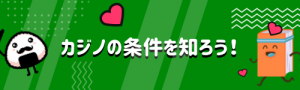 五反田 パチンコ イベント最高94％！継続率の異なるRUSHが2種類！パチンコ『アイドルマスター』に追加スペック | k8 カジノ パチンコ業界ニュースパチンコ やめ たく なる 話