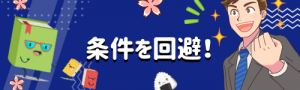 11월 30일 3:00 이란과 미국페이스북 스테이블 코인 디엠, 결국 사라지나€ 4490 예금 상여 카지노 없음