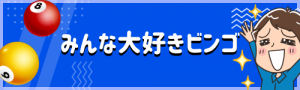 パチンコ 終わっ てる「聖闘士星矢」シリーズのオリジナルグッズを予約販売 | k8 カジノ パチンコ業界ニューススーパービンゴ パチンコ