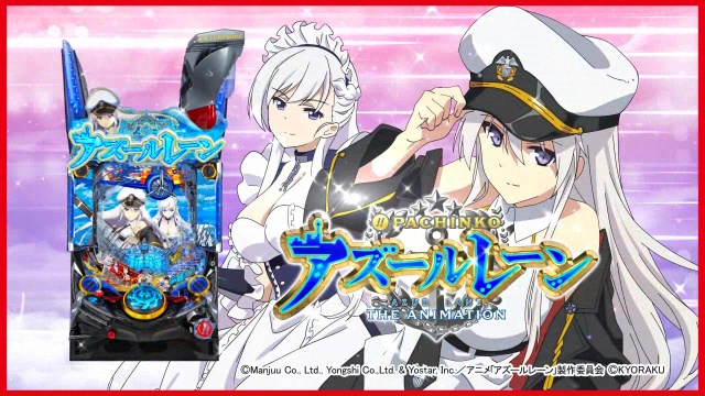 東金 パチンコ イベントリノシリーズ最新作、チャンス中のボーナス確率が破格の約1/4.9に | k8 カジノ パチンコ業界ニュース趣味 パチンコ 彼氏