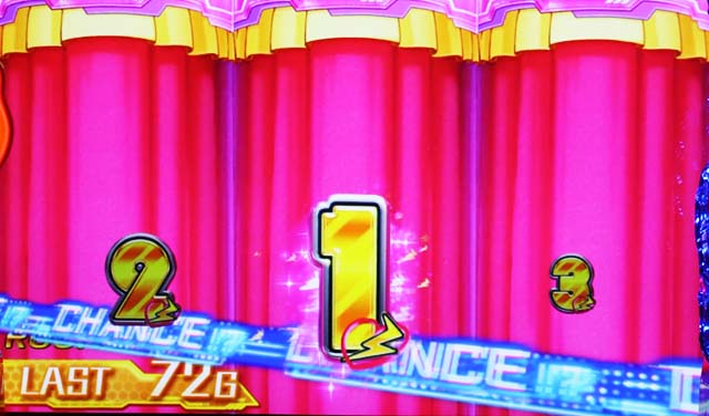 別府 パチンコ イベント「投票照会サービス」「Club k8 カジノ-Net」休止のお知らせ　k8 カジノ自由が丘 パチンコ アルバイト
